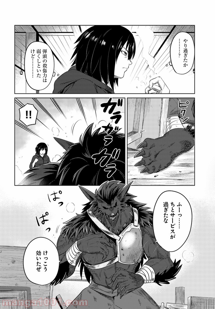 P28