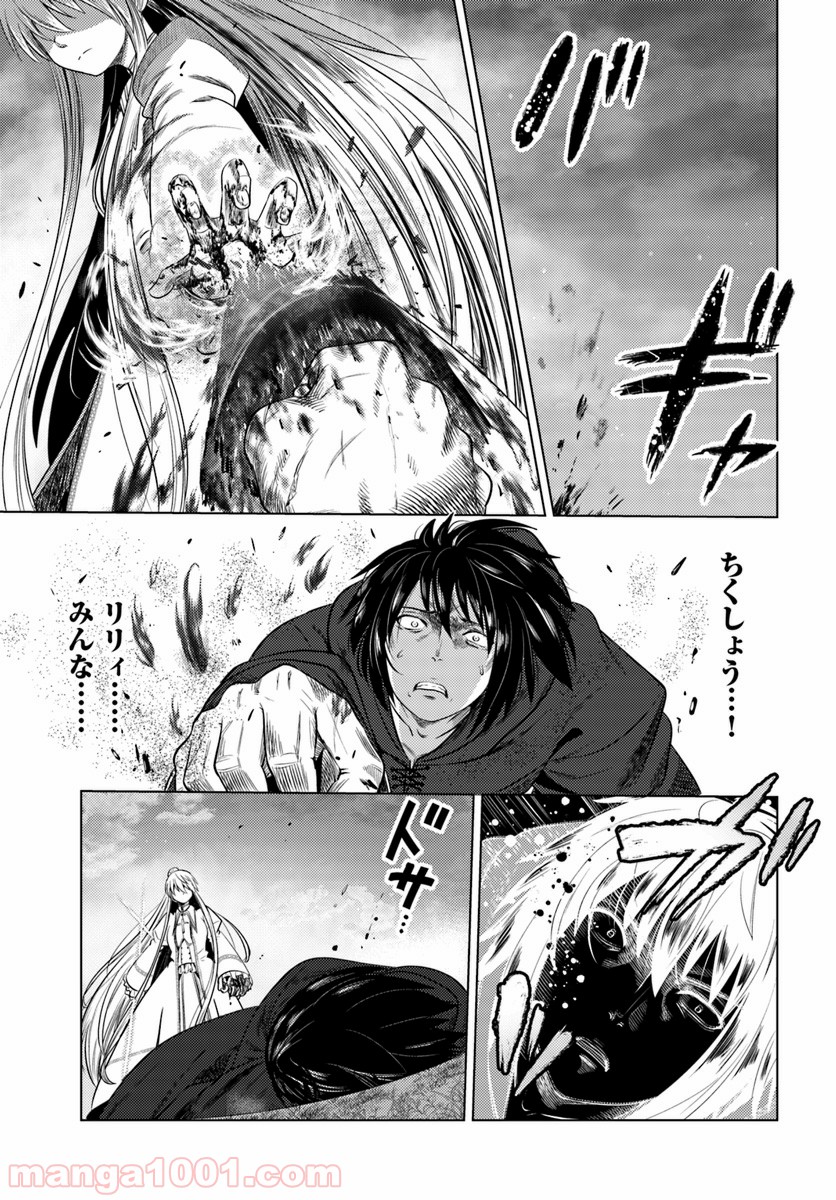P31