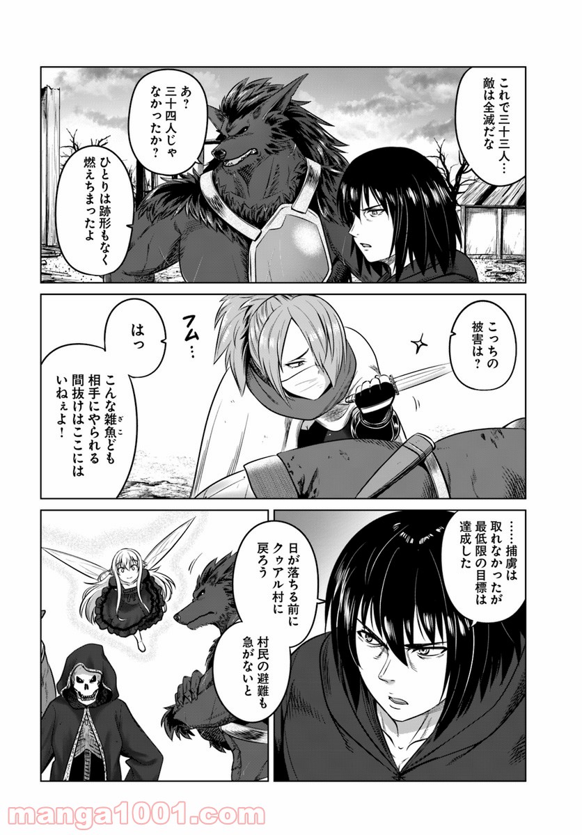 P32