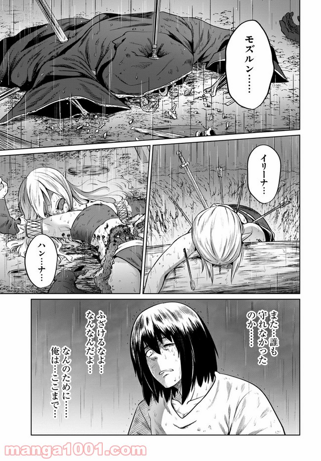 P27