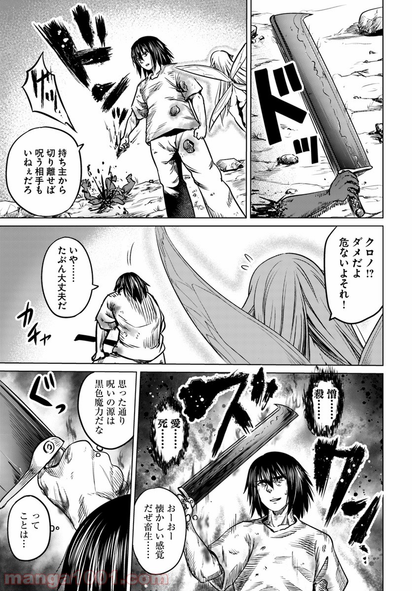 P15