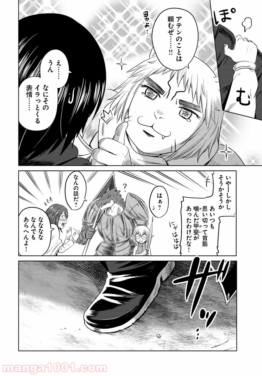 P22