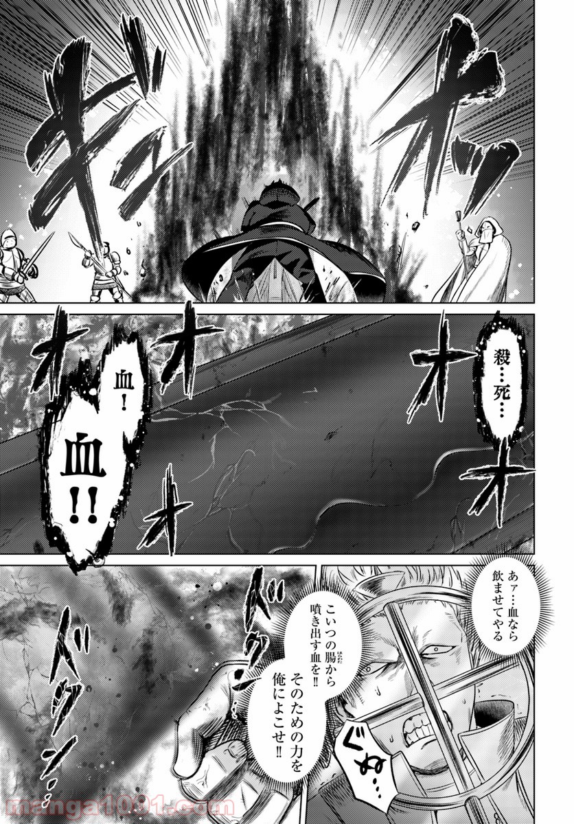 P33