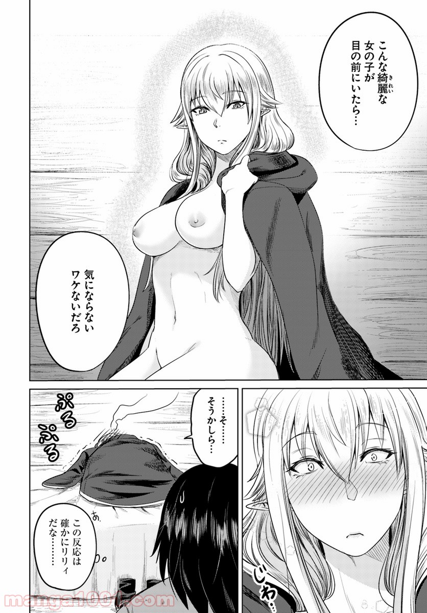 P24