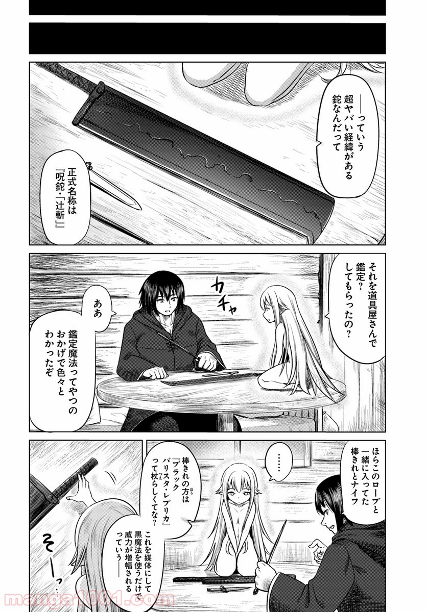 P22