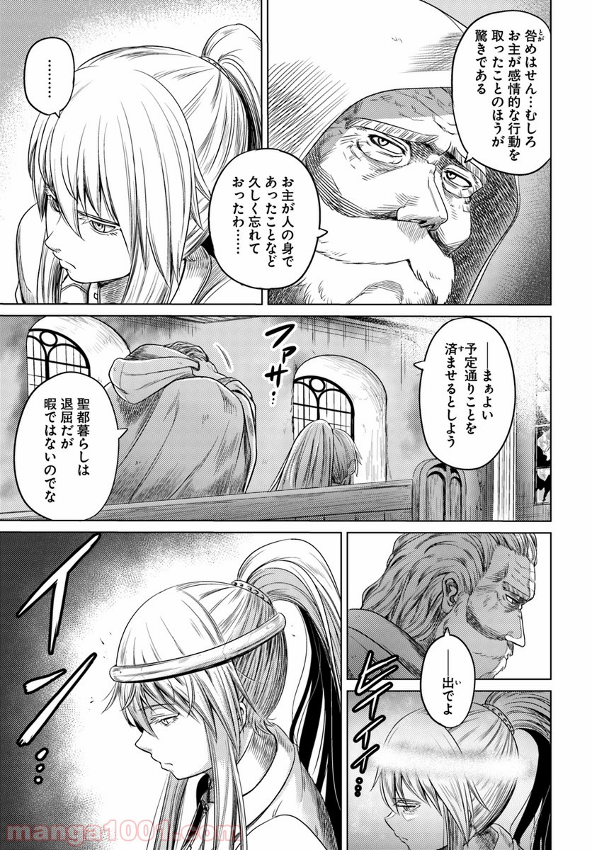 P27