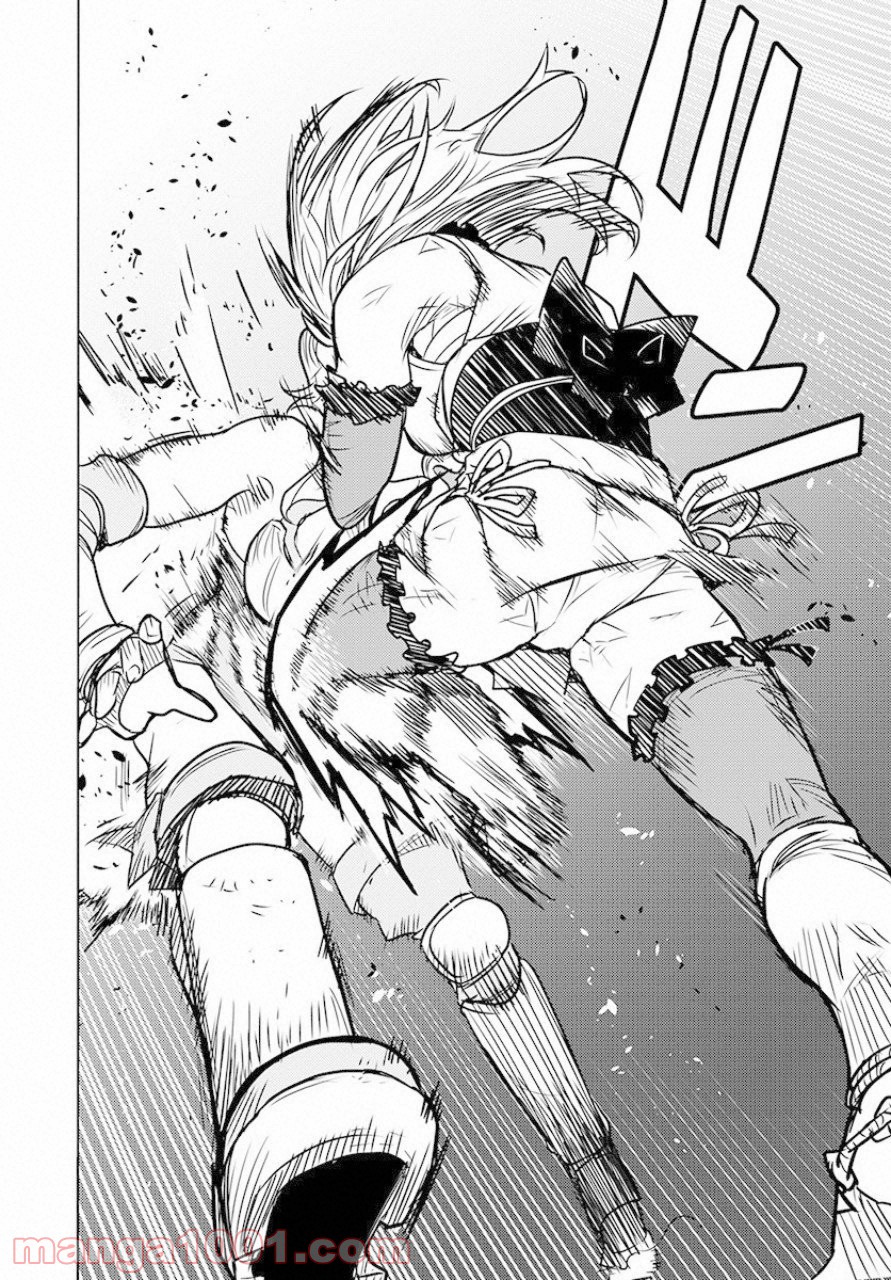 P26