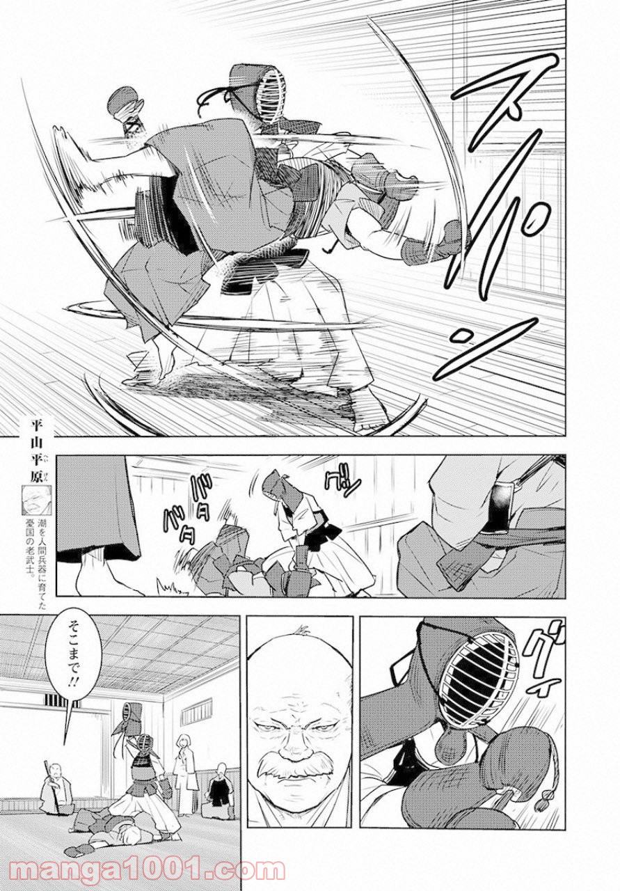 P5