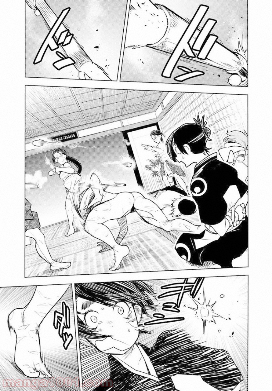 P34