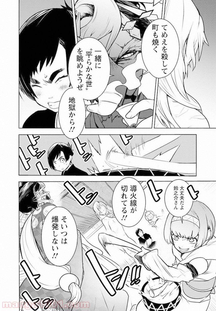P41