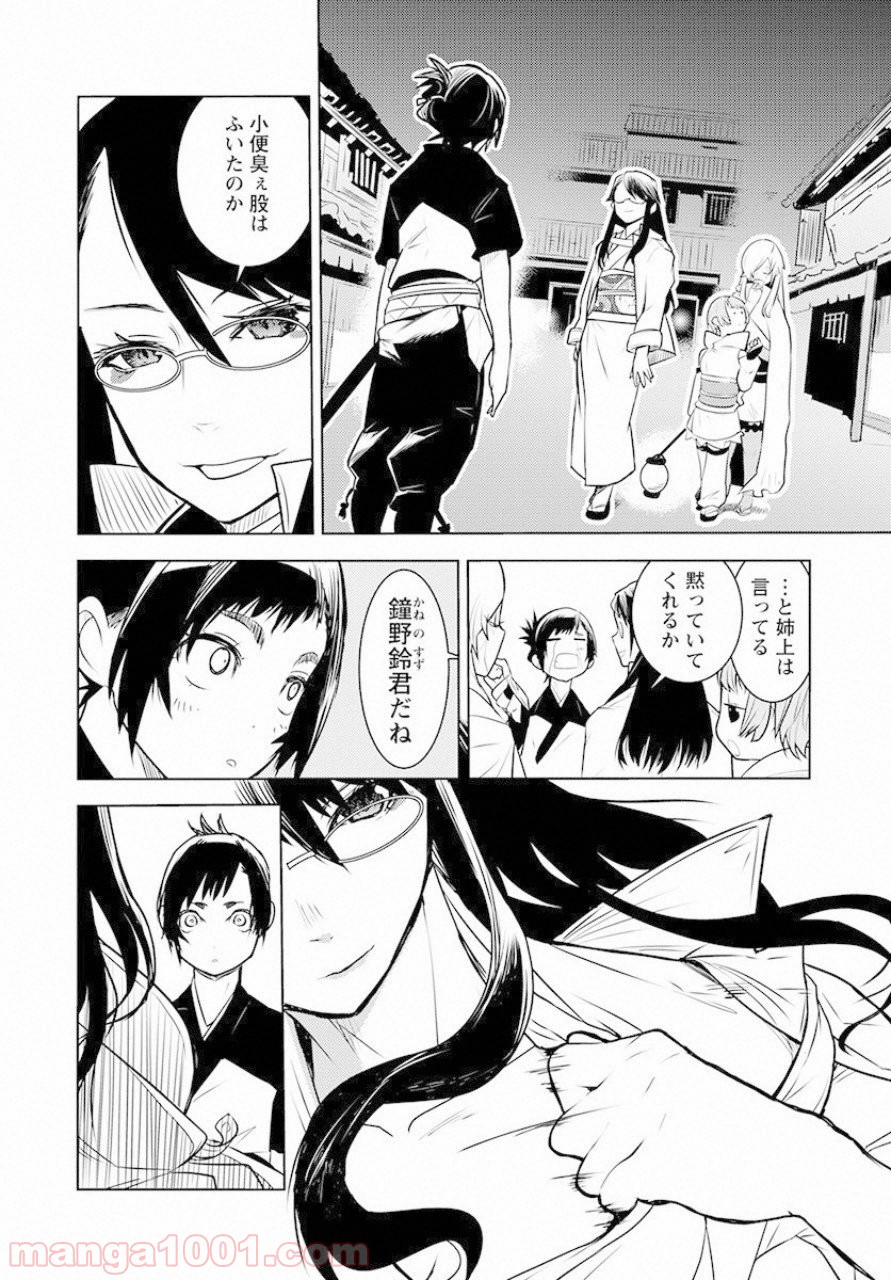 P48
