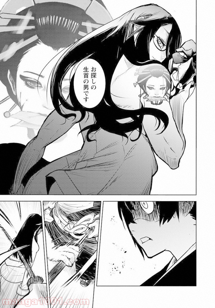 P49