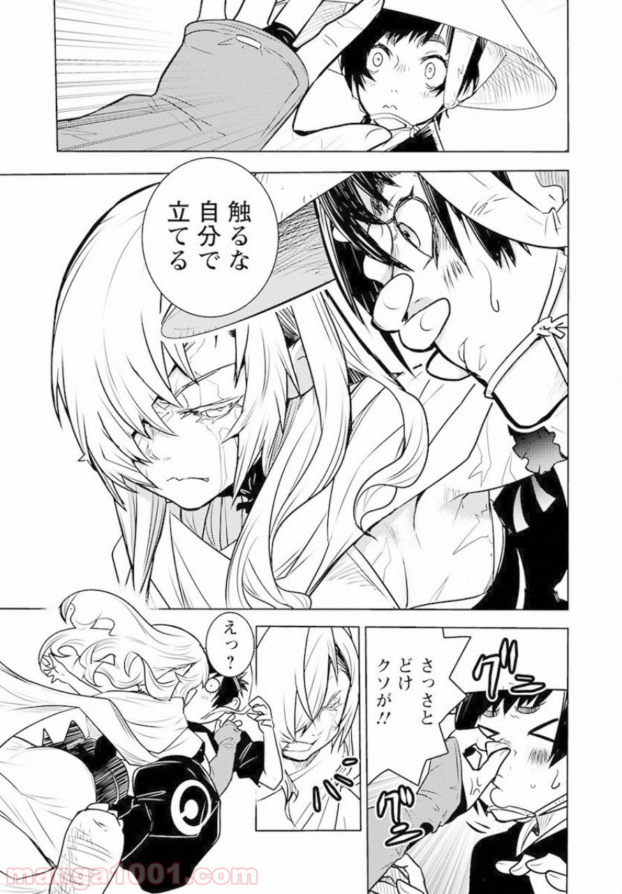 P6