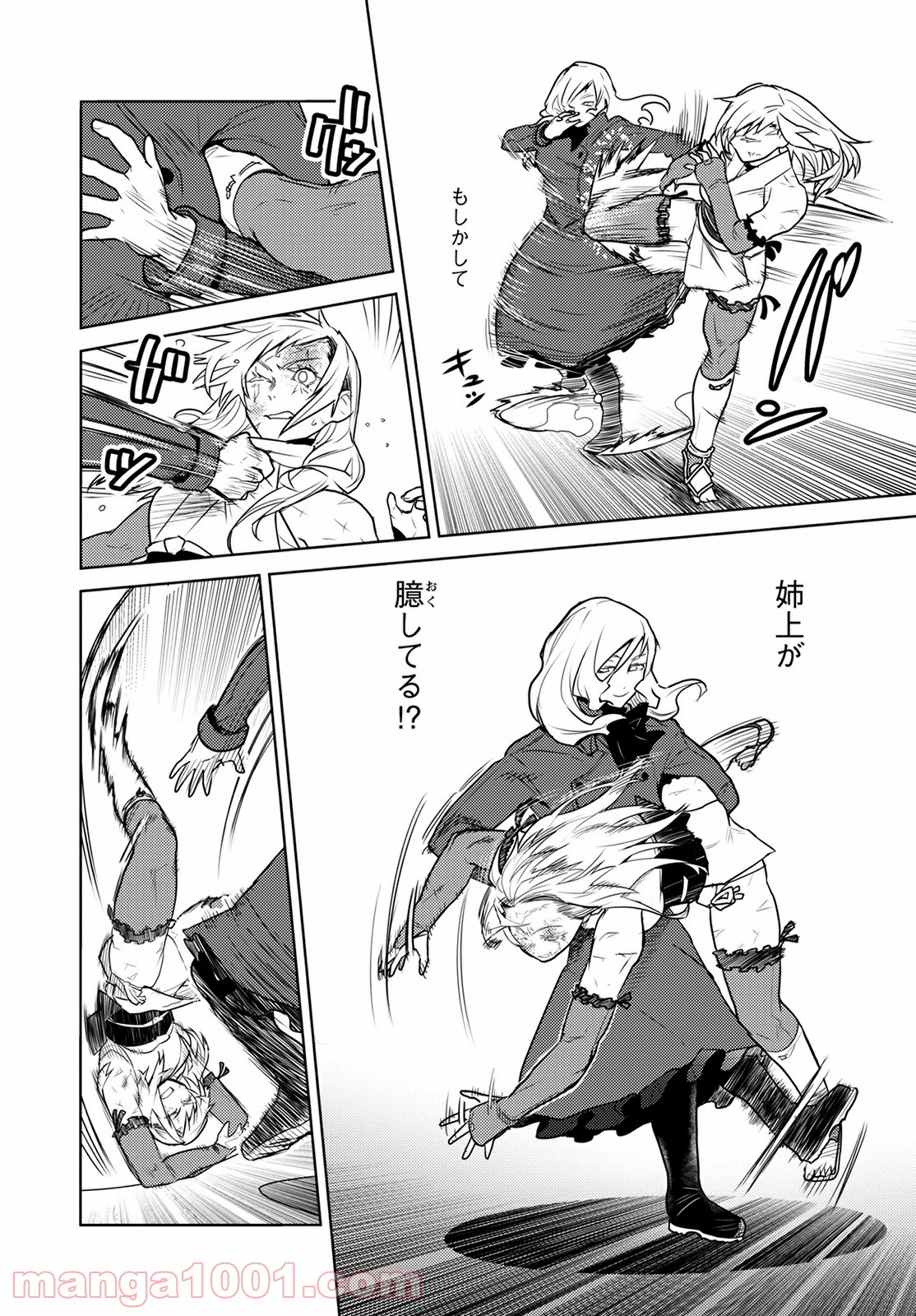 P22