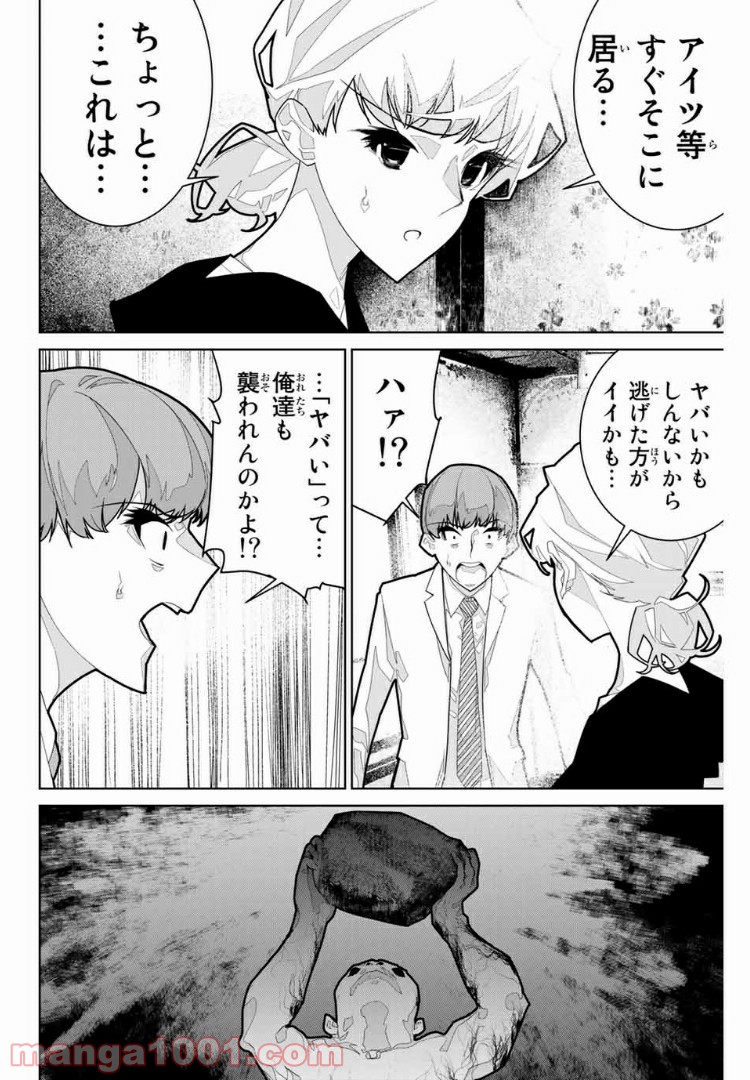 P4