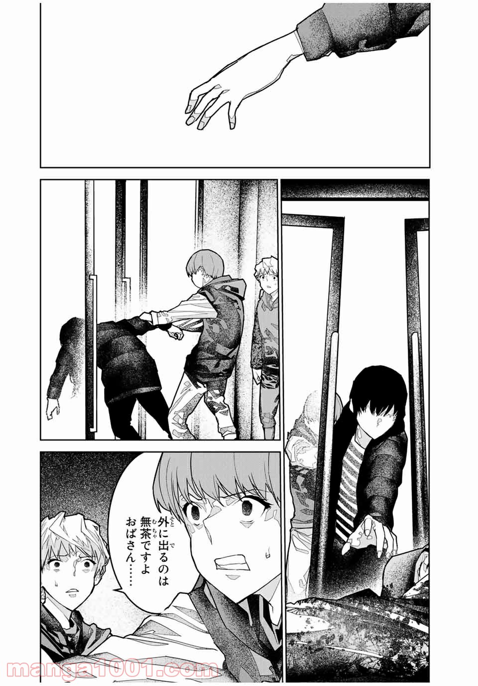 P10