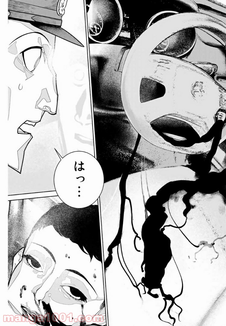P19