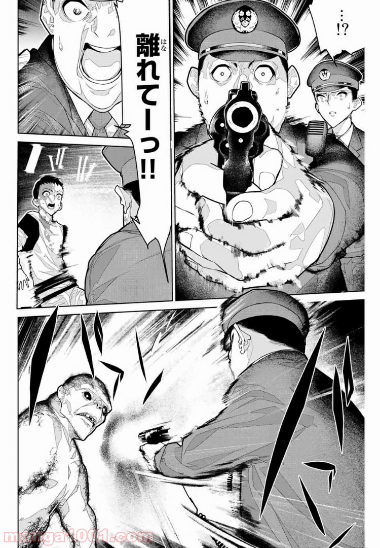 P12