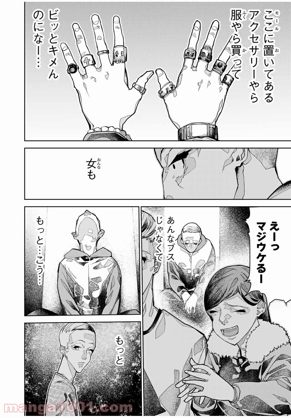P4
