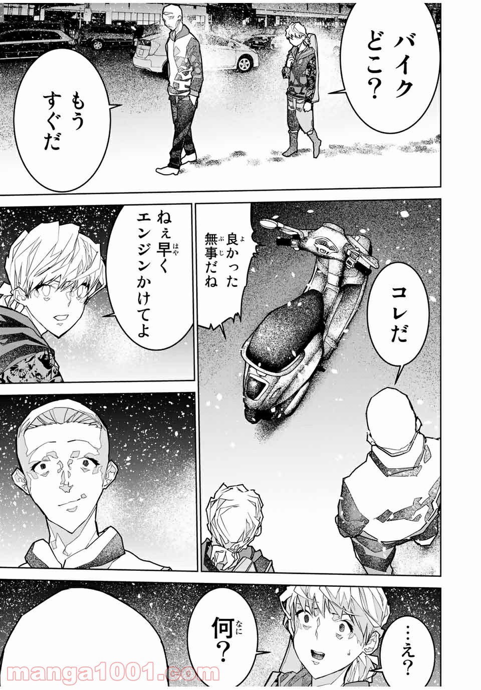 P3