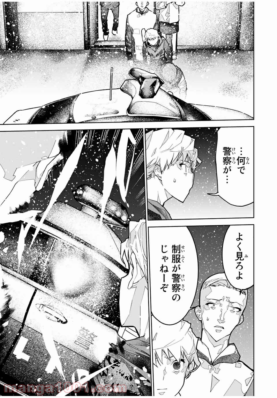 P3