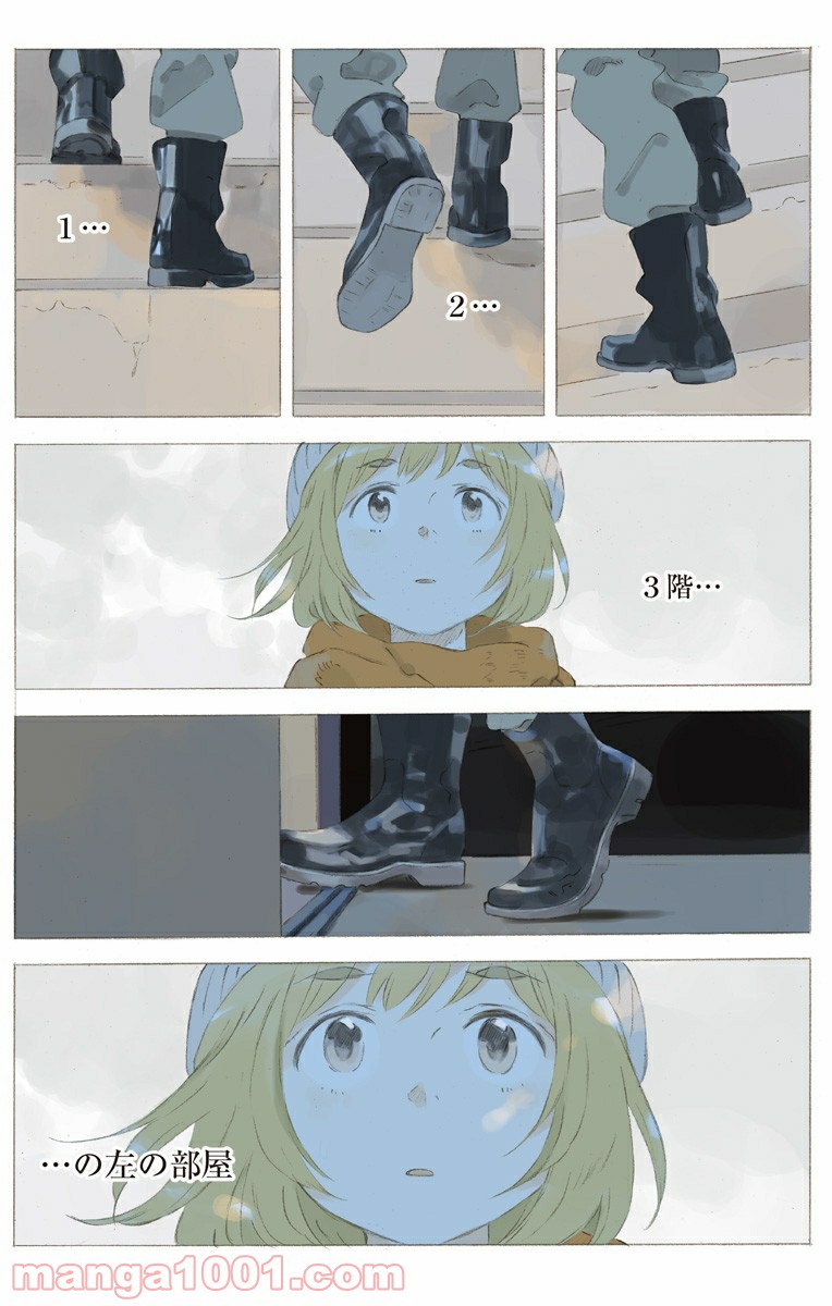 P3