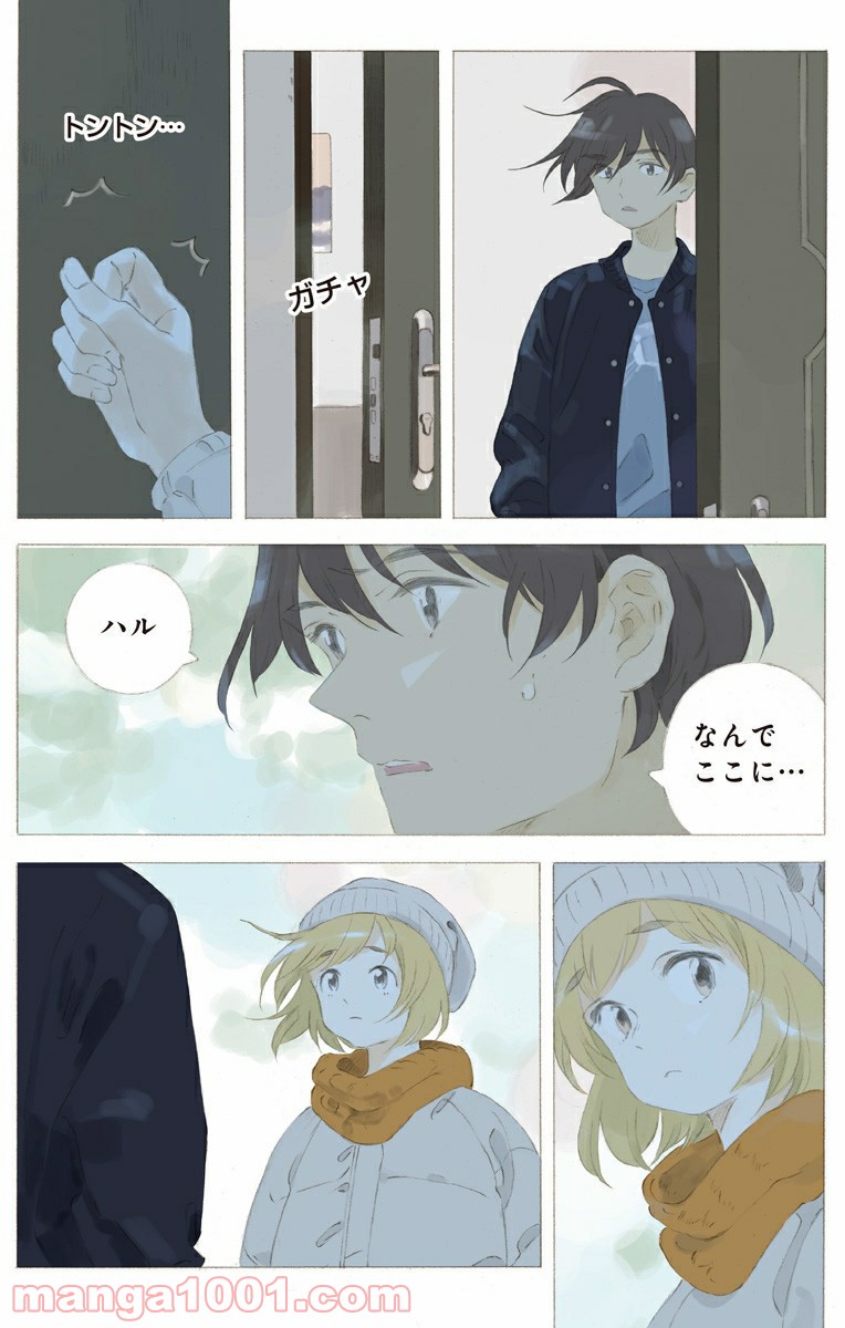 P5