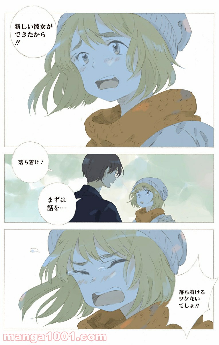 P7