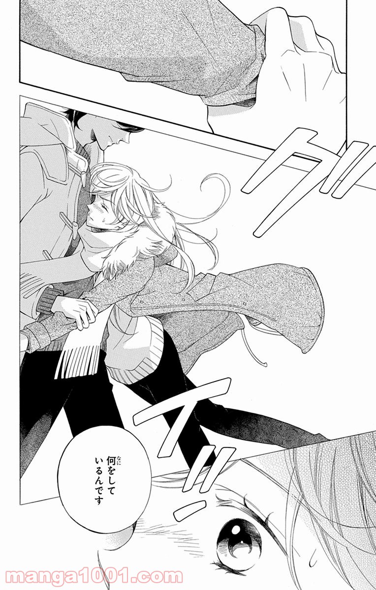 P26