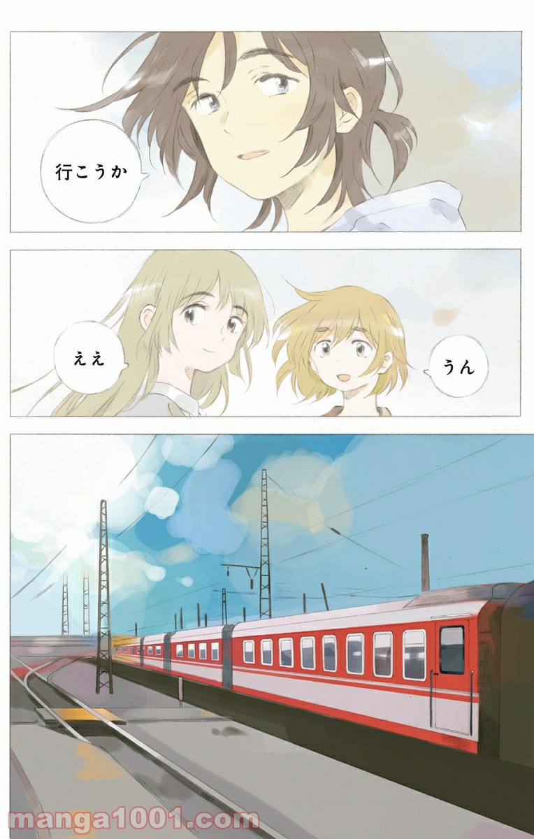 P3