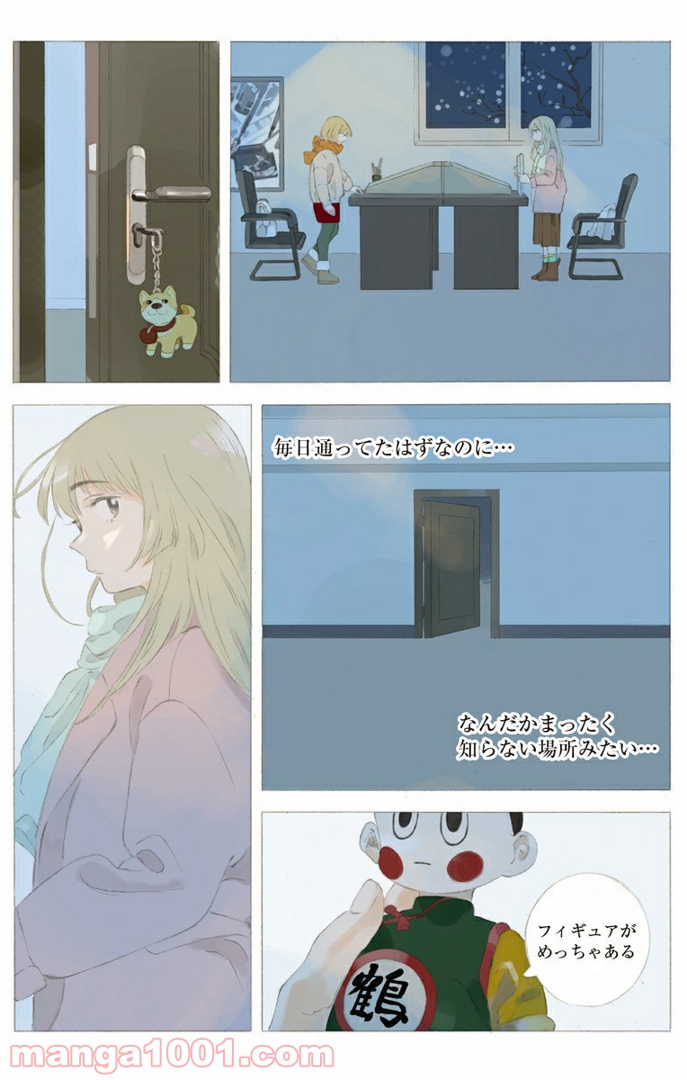 P9