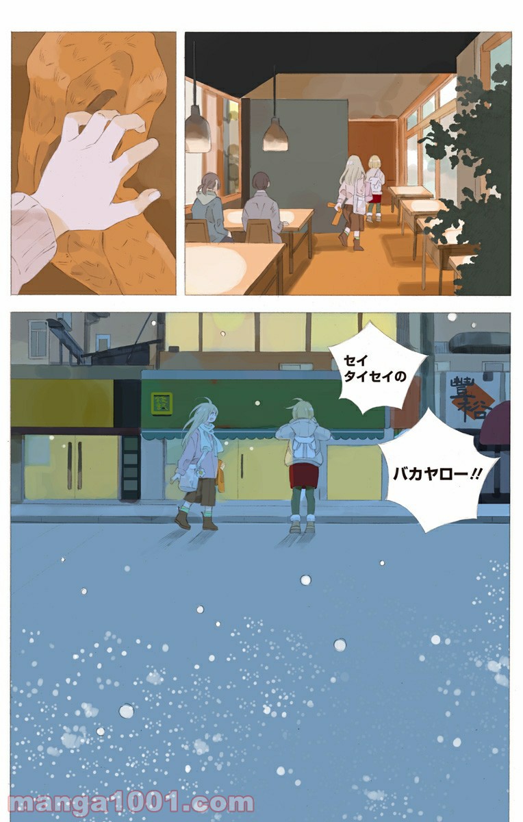 P4