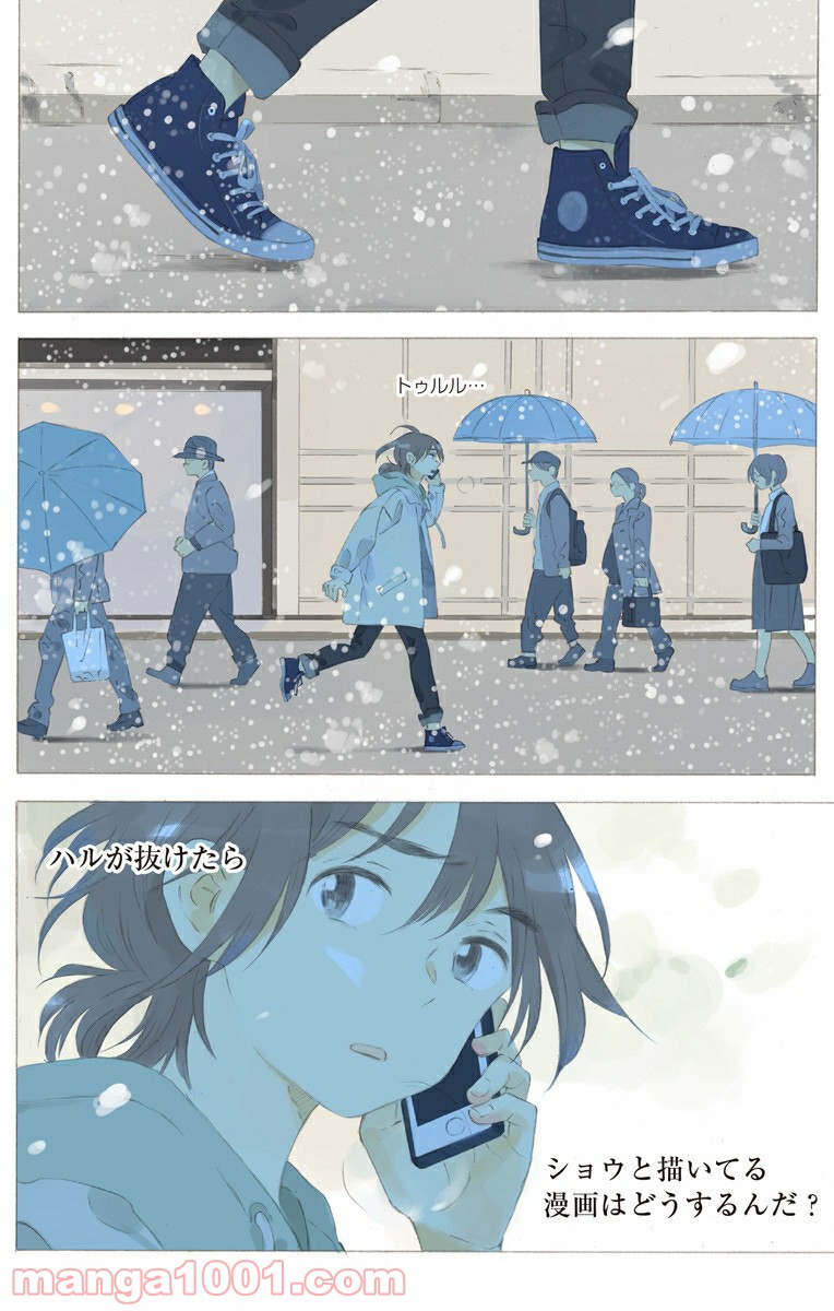 P7
