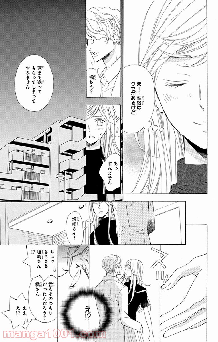 P35