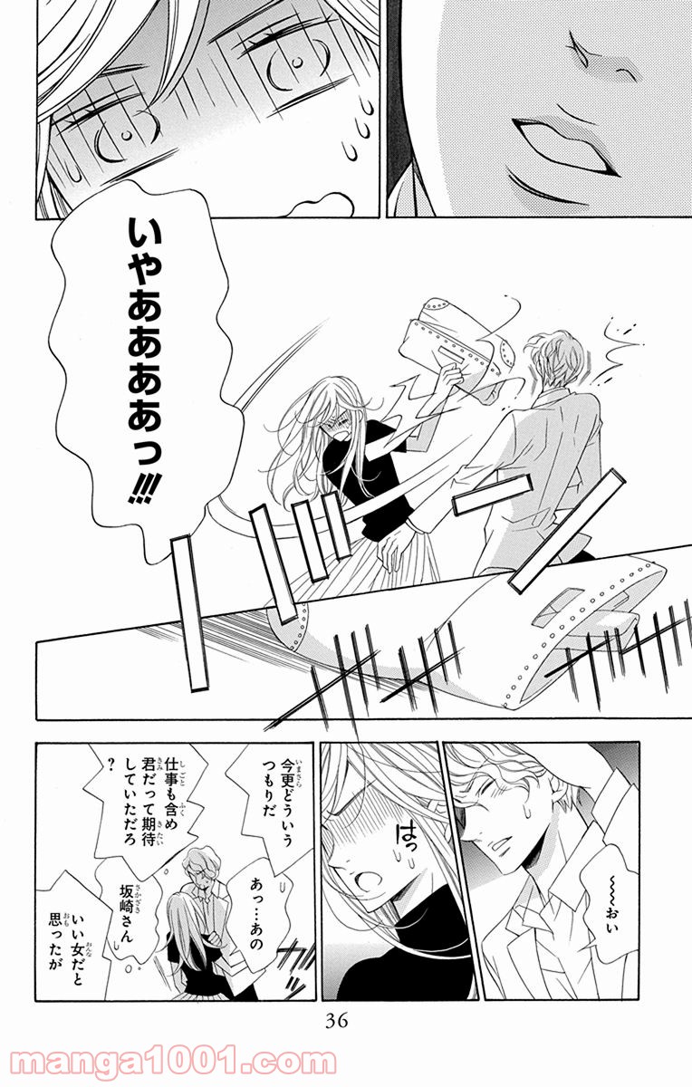P36