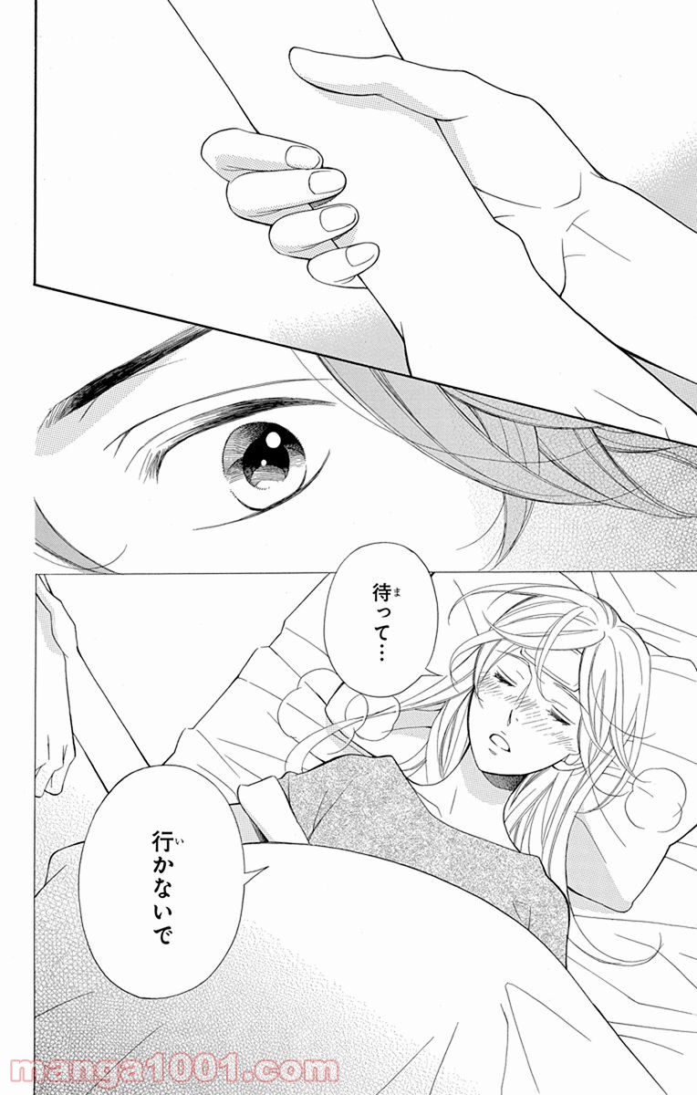 P42