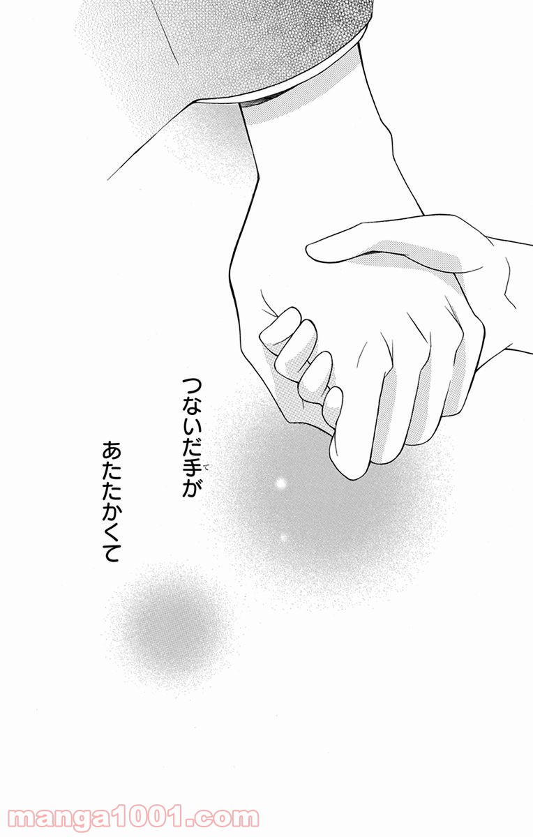 P48