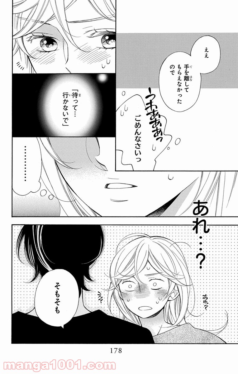 P52