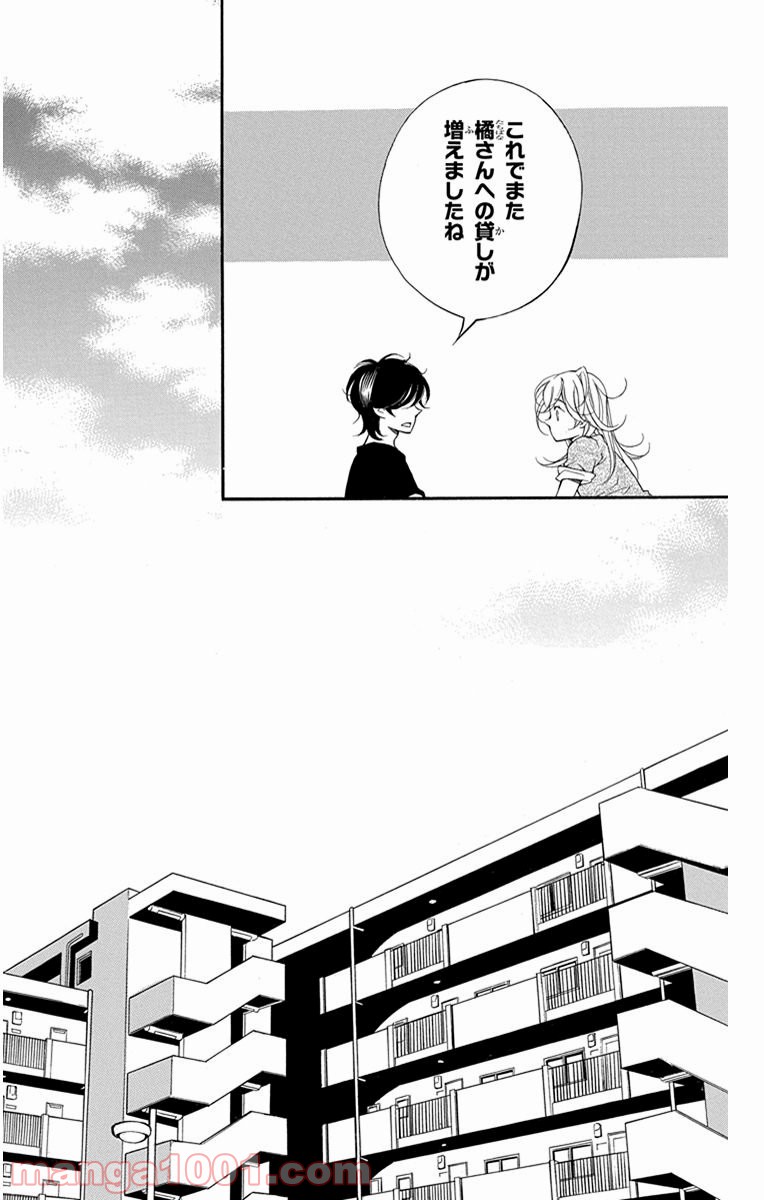 P56