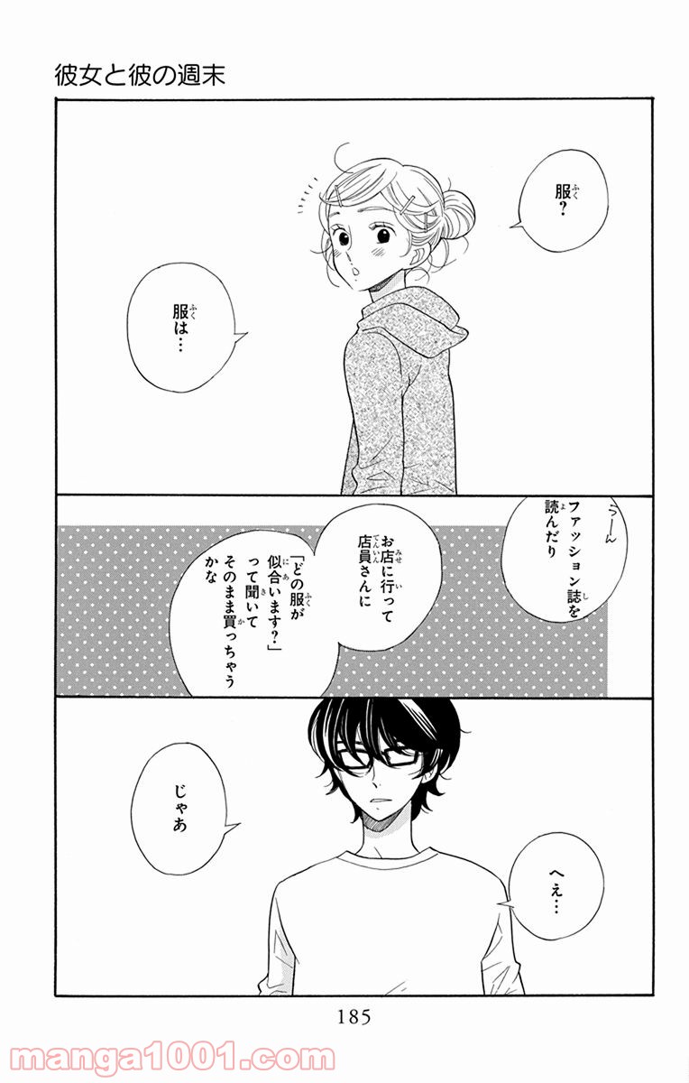 P59