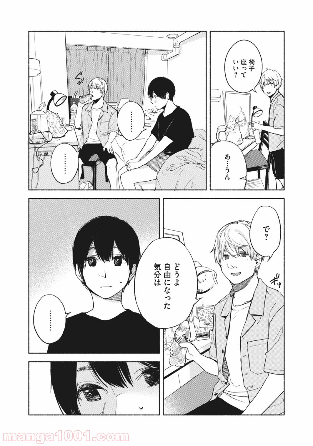 P3