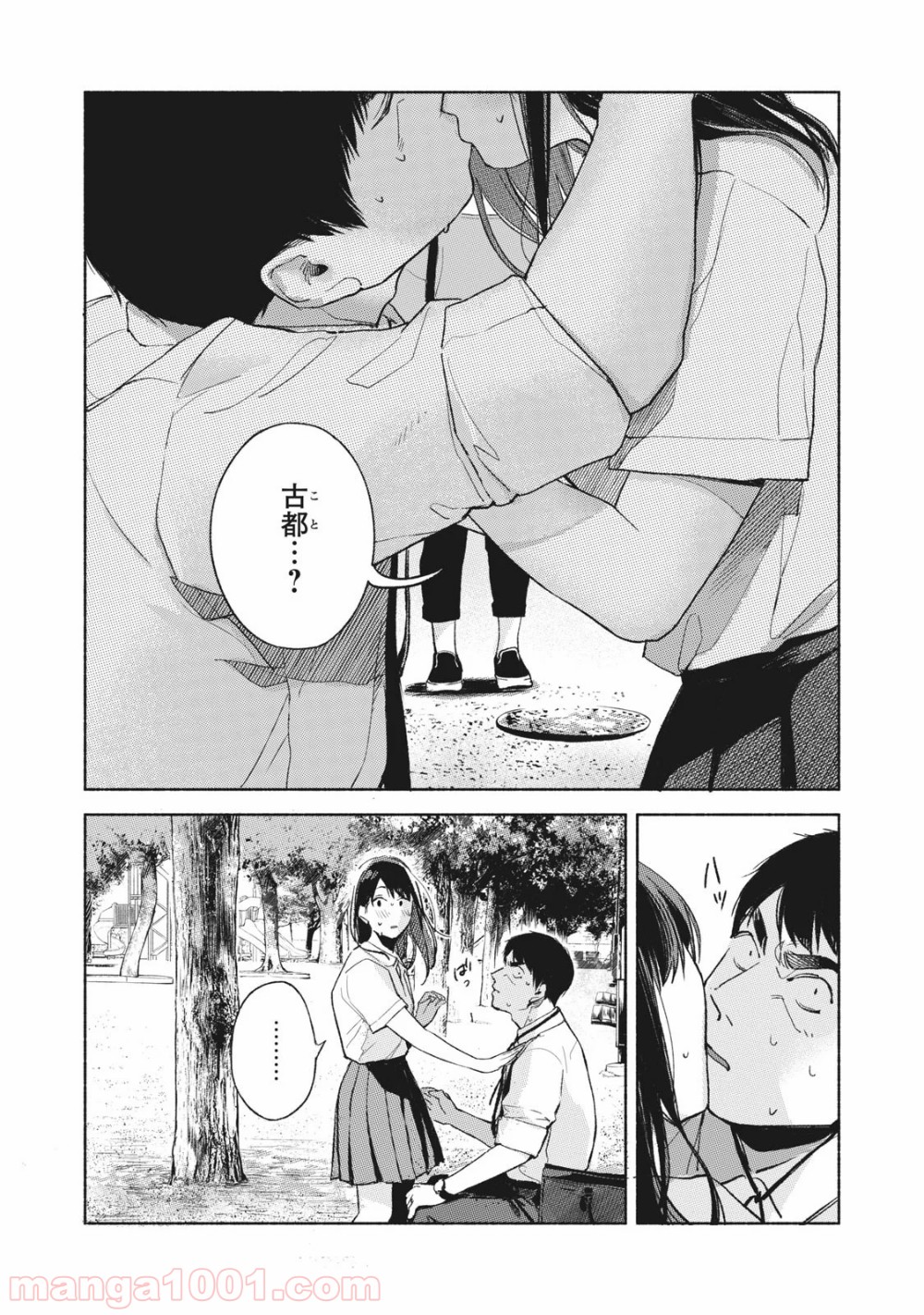 P18