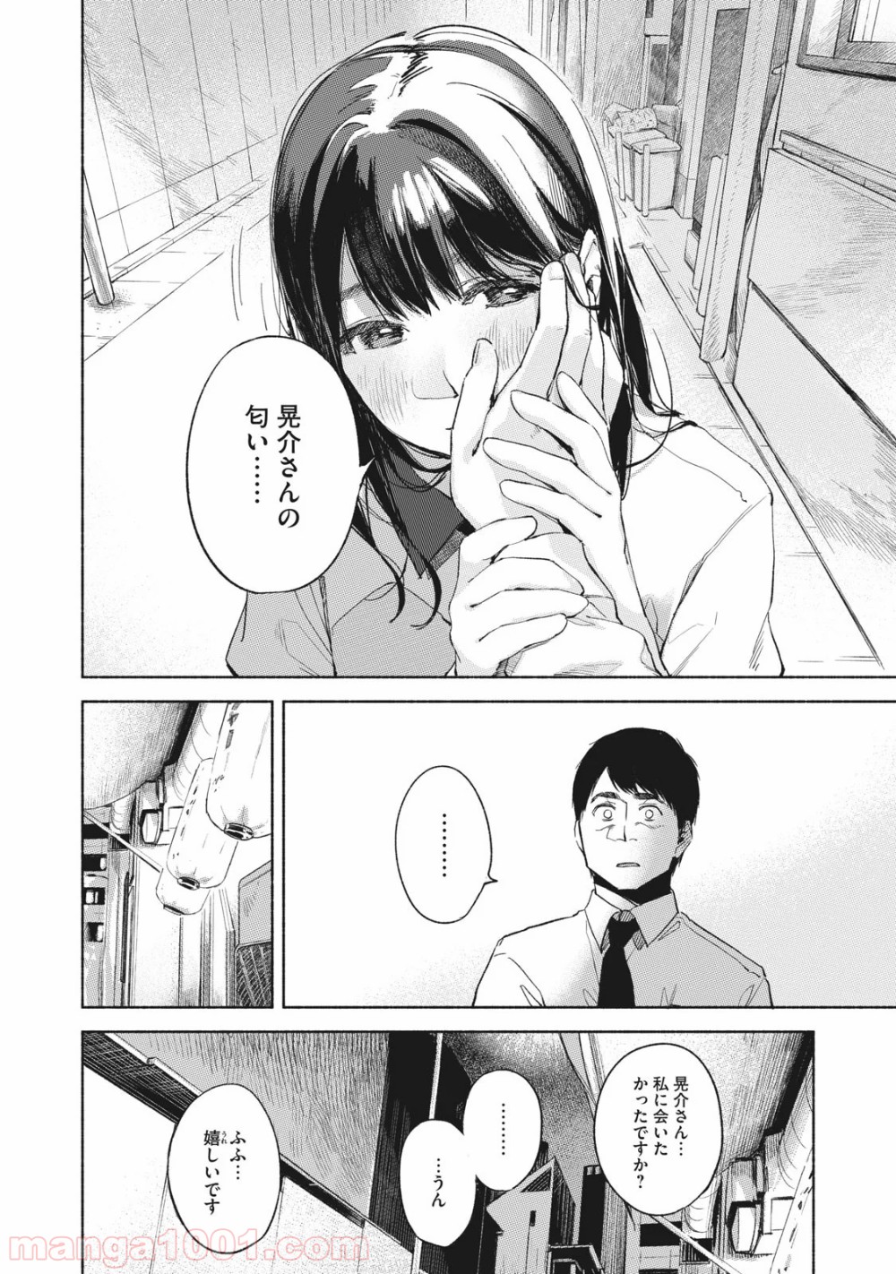 P12