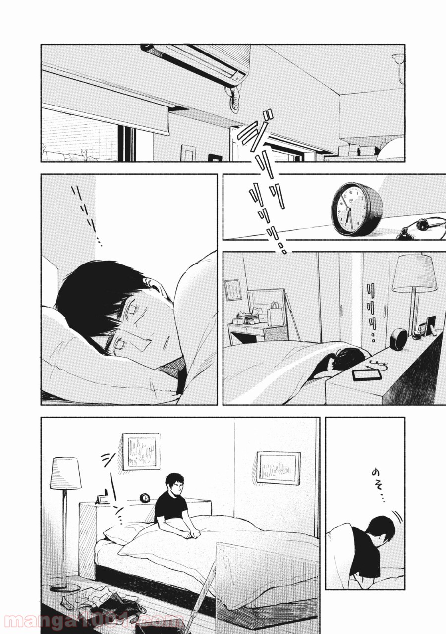 P18