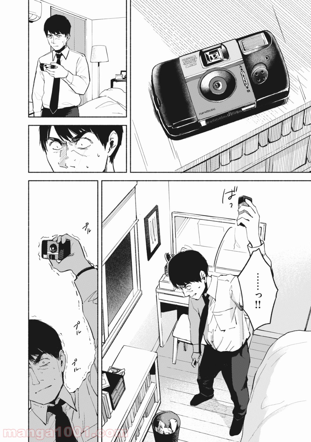 P20