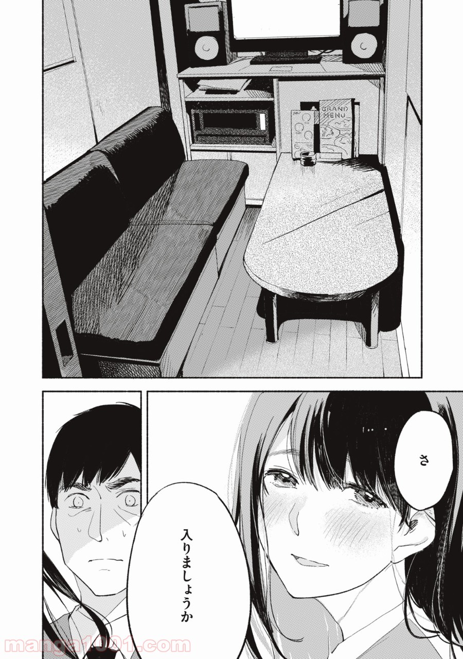 P27