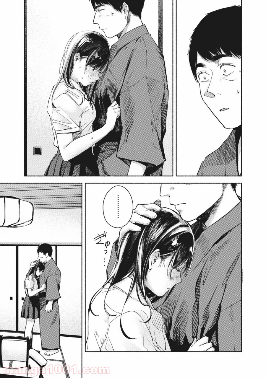 P23
