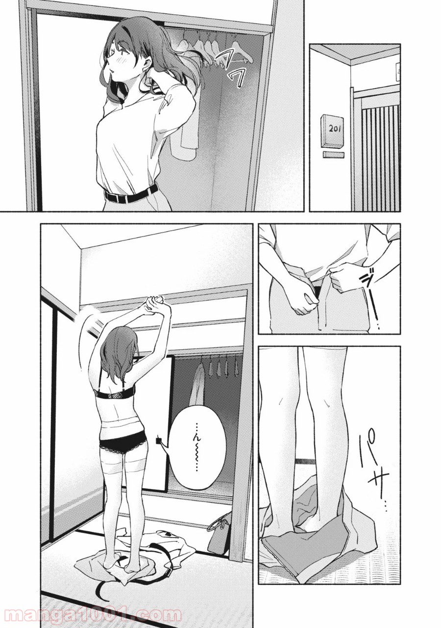P17