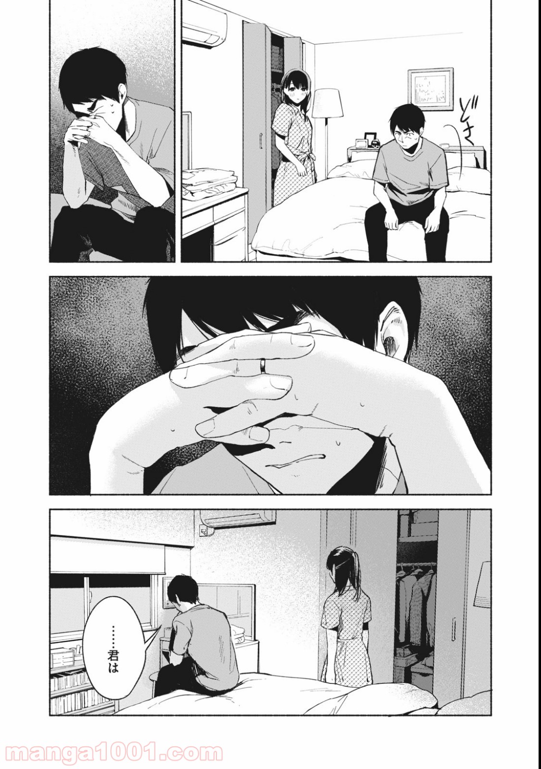 P10