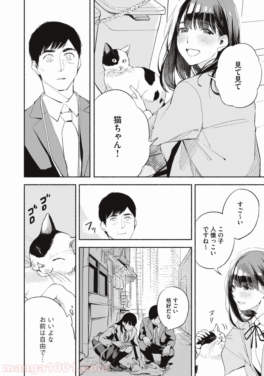 P12